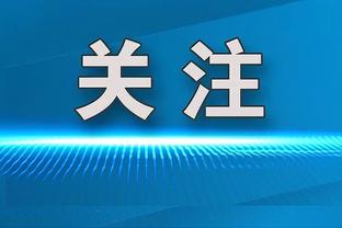 希顿评曼联队内各项最佳：瓦拉内的心态，安东尼的技术